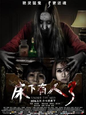 古诗词云舞