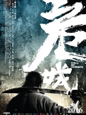 江南烟雨