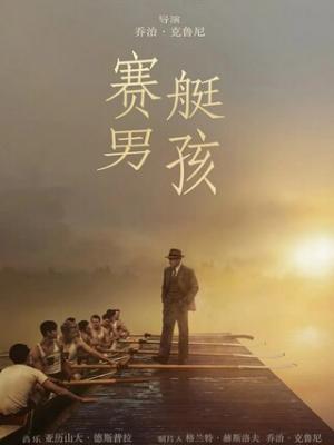 花开月明